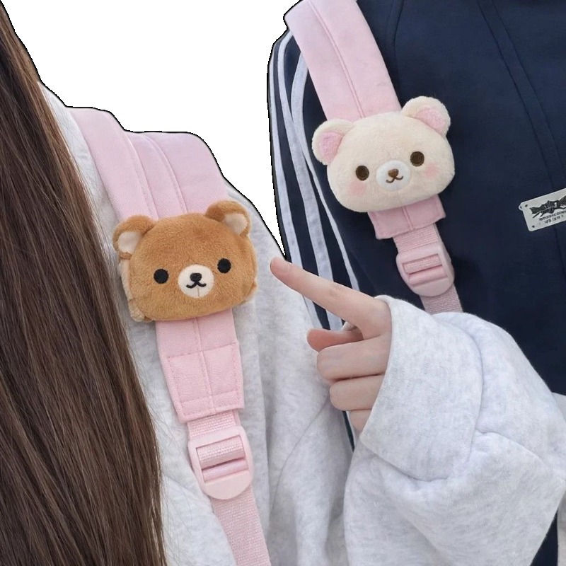 Event Supplies - Boneka Rilakkuma Lembut, Gantungan Tas, Ornamen