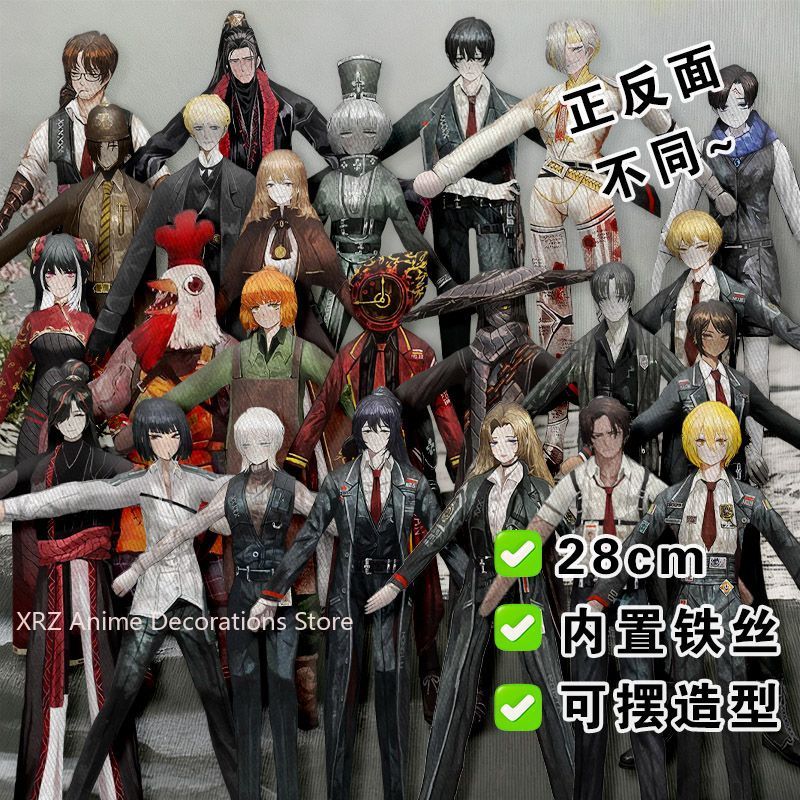 Event Supplies - Koleksi Merchandise Anime Yi Sang Cotton