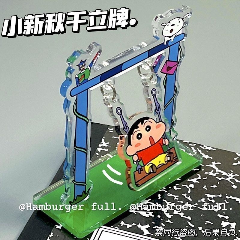 Event Supplies - Kartun Crayon Shin-chan Berayun di Atas