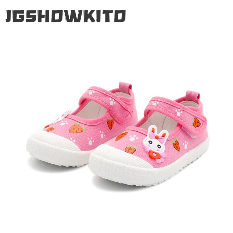 Cotton Candy Cone - JGSHOWKITO sepatu kanvas anak perempuan, sepatu