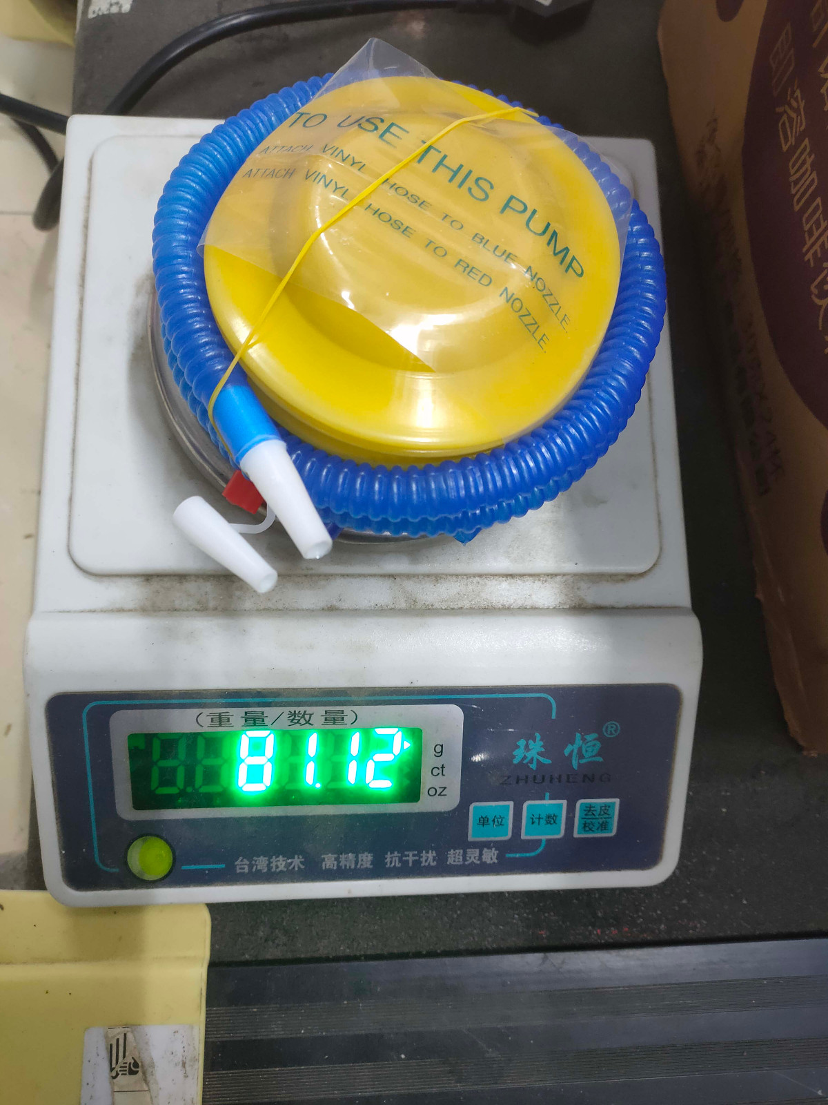 Pompa Inflator bola Yoga tipe  - Balloon Pump Hand ulasan dan harga