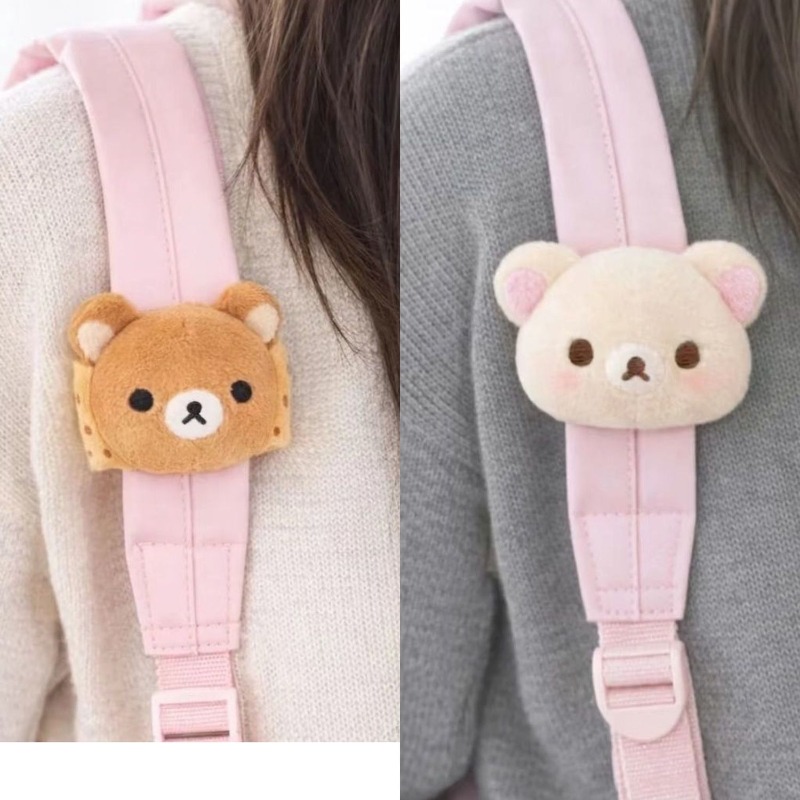 Boneka Rilakkuma Lembut, Gantu - Event Supplies ulasan dan harga