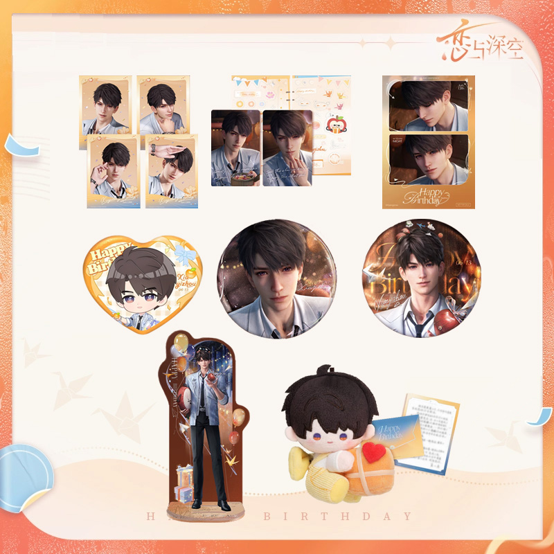 Sunsyea Love and Deepspace Mer - Event Support ulasan dan harga