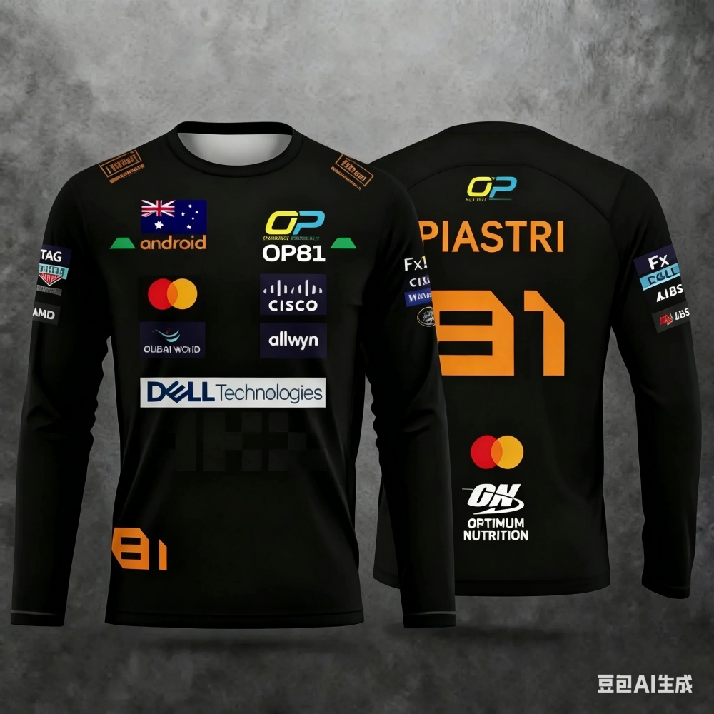 Baju Balap Lengan Panjang Atas - Event & Party Supply ulasan dan harga