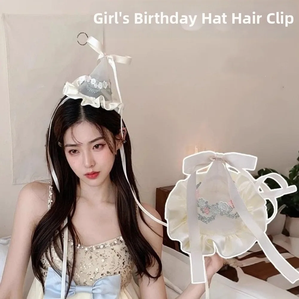 Jepit Rambut Topi Ulang Tahun  - Party Hat Cone ulasan dan harga